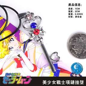 Sailor Moon key necklace Сейлор Мун Ключ Кулон