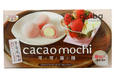 Cacao Mochi Strawberry Какао Моти Клубника