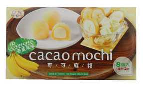 Cacao Mochi Banana Какао Моти Банан