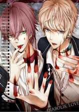 Блокнот А5 Diabolik Lovers [BL5_DLov_299S]