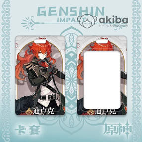 Genshin Impact Геншин Импакт кардхолдер Дилюк 2