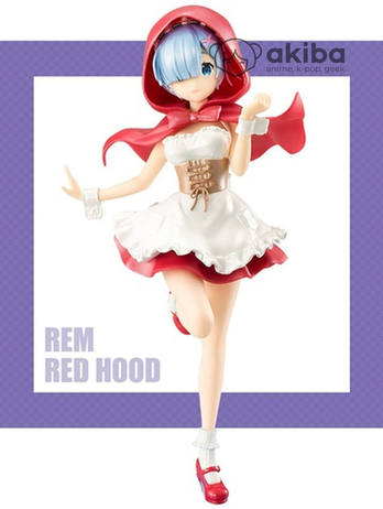 SSS Figure Rem Red Hood Pearl Color Ver.