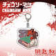 Chainsawman Человек-бензопила брелок 39