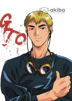 Плакат A3 Great Teacher Onizuka [3A_GTO_004S]