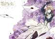 Плакат A3 Violet Evergarden [3A_ViEver_001S]