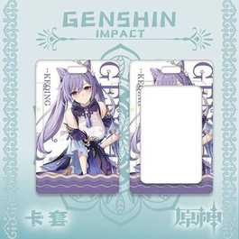 Genshin Impact Геншин Импакт кардхолдер Кэ Цин 1