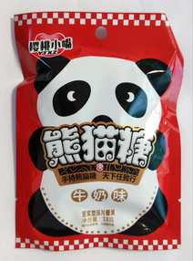 Конфеты Panda молочный вкус