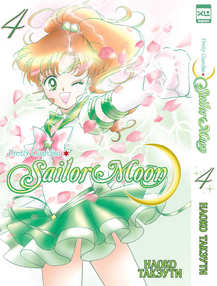Sailor Moon. Сэйлор Мун. Том 4