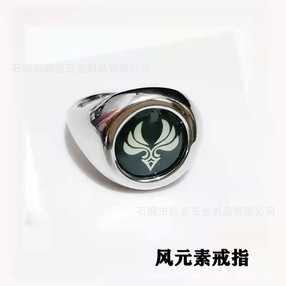 Genshin Геншин кольцо анемо 2