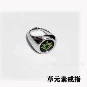Genshin Геншин кольцо дендро 2