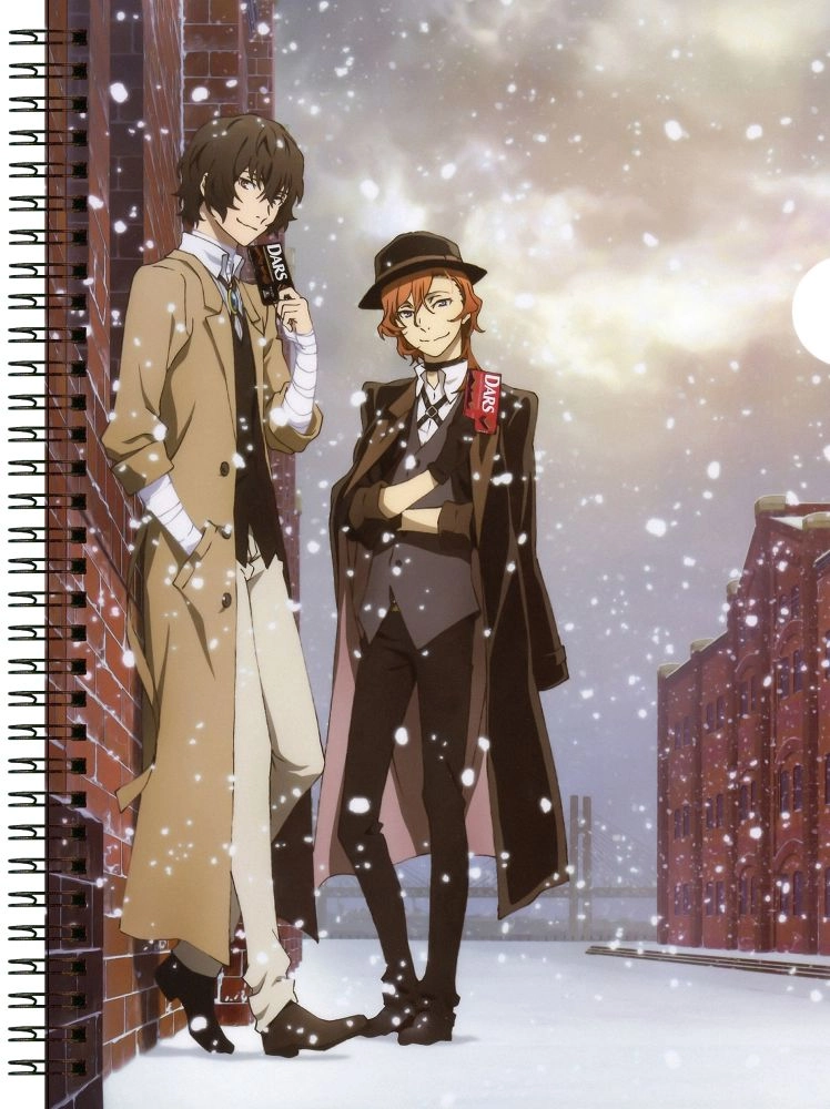 Блокнот А5 Bungou Stray Dogs [BL5_BSD_077S]