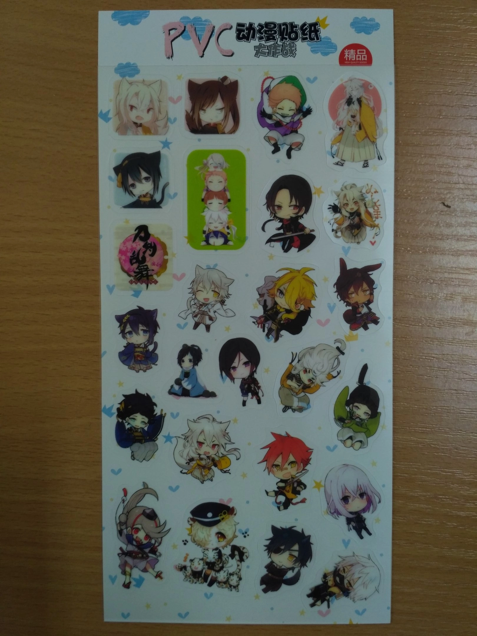 Touken Ranbu Sticker Танец Мечей Лист Стикеров