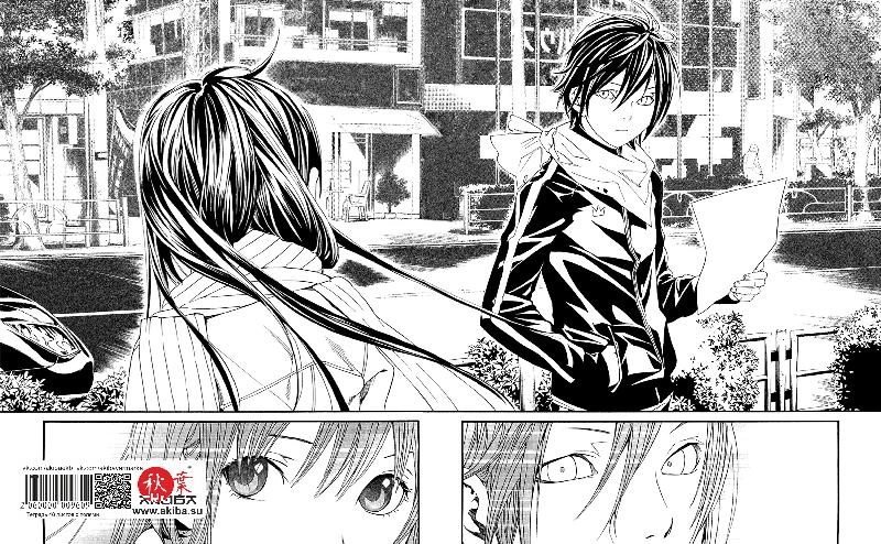 Тетрадь 48 листов в клетку Noragami [T_Nora_024S]