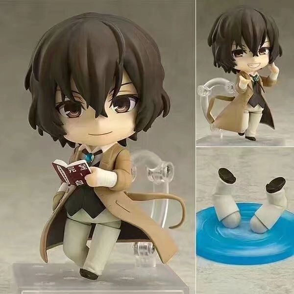 Bungou Stray Dogs Figure Великий Из Бродячих Псов Фигурка