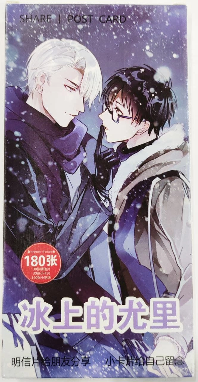 Yuri on Ice Юри на льду открытка (цена за 1 шт)