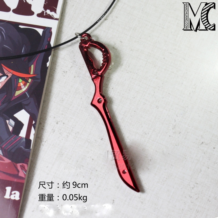 Kill la kill necklace Круши кромсай кулон