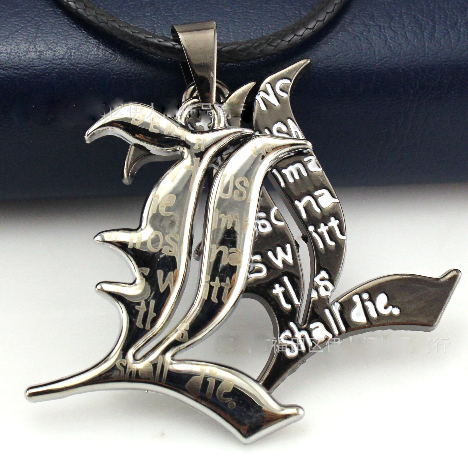 Death Note L necklace Тетрадь смерти Эл Кулон