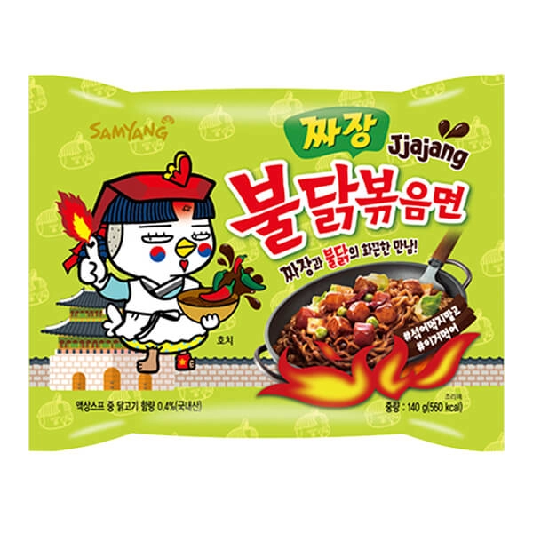 Samyang Hot Chicken Flavor Ramen Jjajang лапша со вкусом курицы Чачжан, 140гр