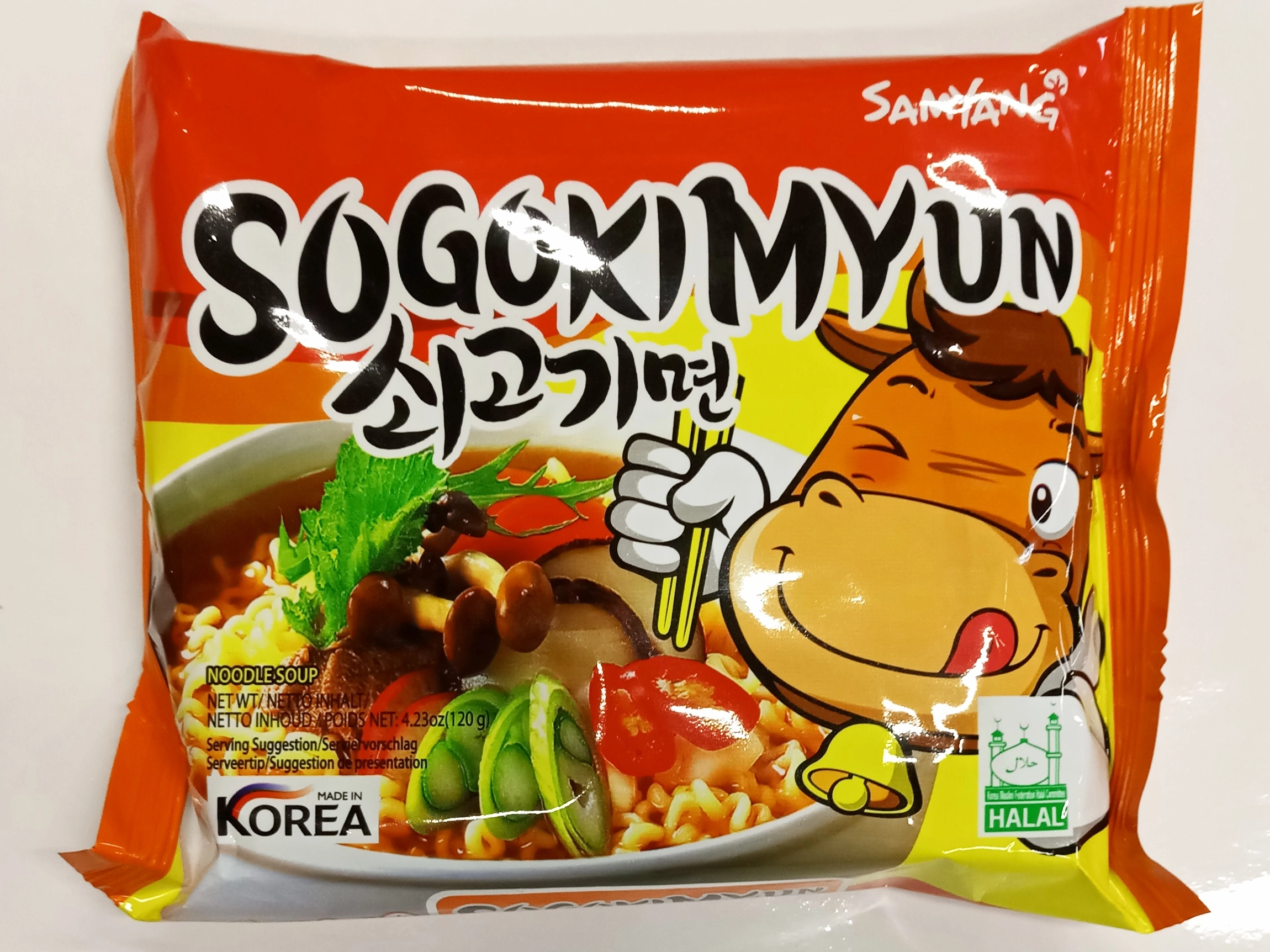 Samyang Sogokimyun Ramen Лапша Быстрого Приготовления Со Вкусом Говядины