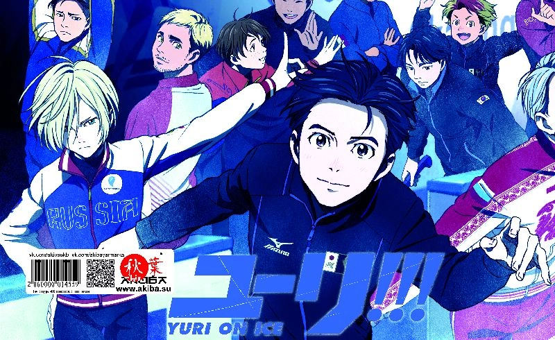 Тетрадь 48 листов в клетку Yuri on ice [T_Yuri_003S]