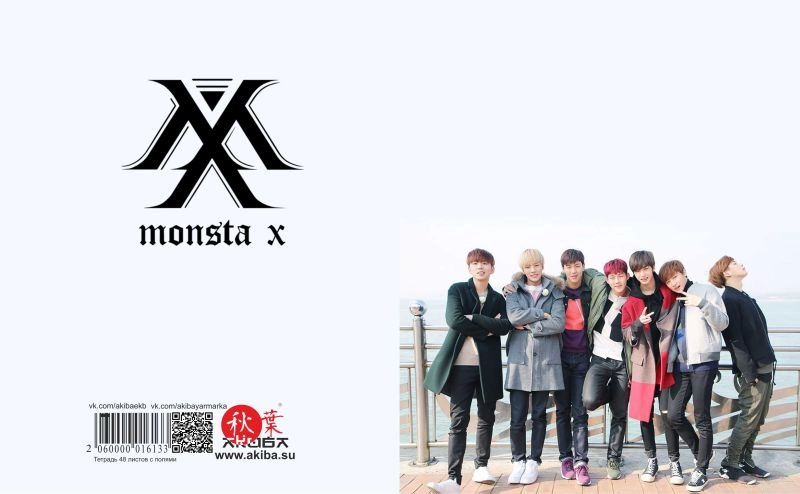 Тетрадь 48 листов в клетку Monsta X [TKp_MonX_001S]