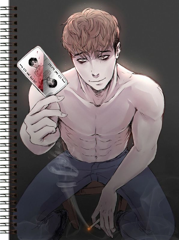 Блокнот А5 Killing Stalking [BL5_KilS_004S]