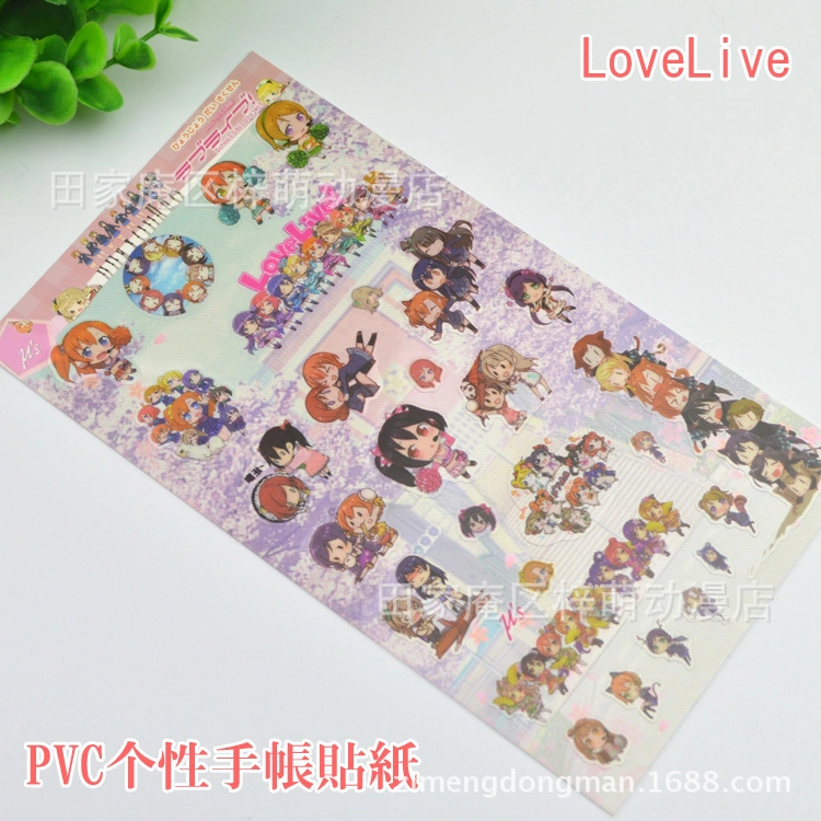 Love Live Sticker Проект Живая Любовь Стикеры Лист