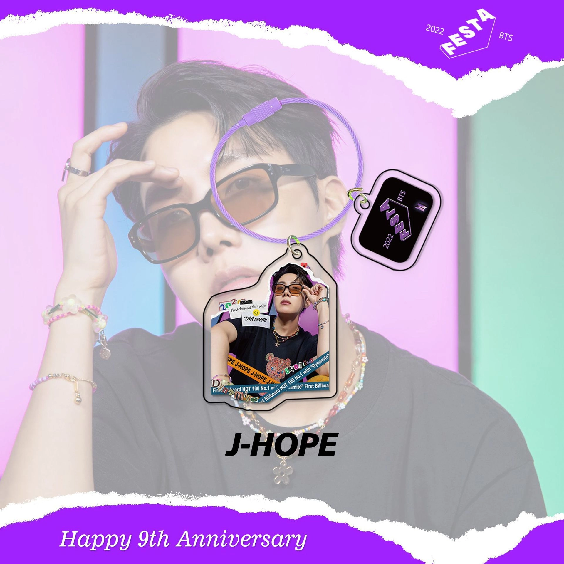 BTS FESTA J-Hope Хосок брелок