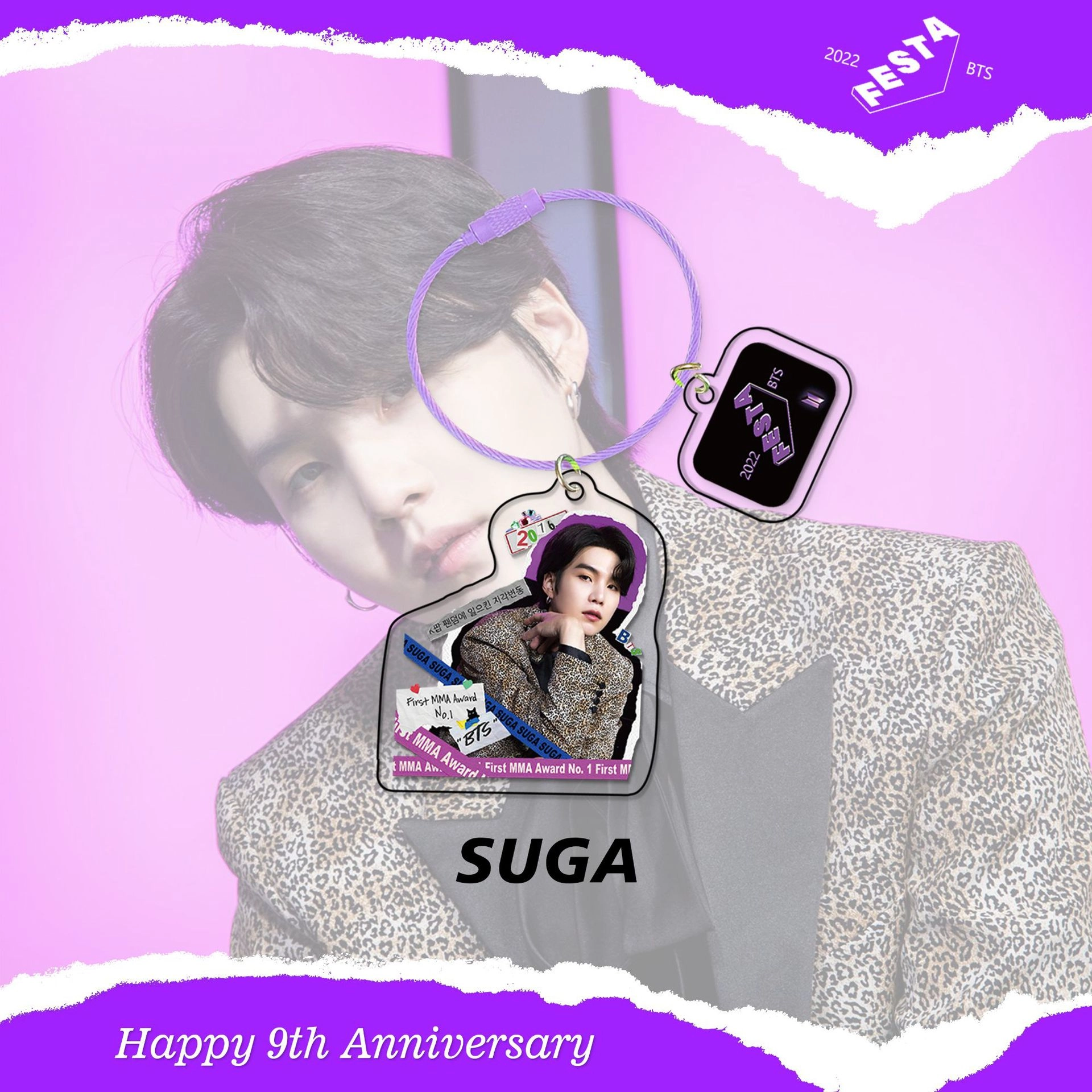 BTS FESTA Suga Юнги брелок