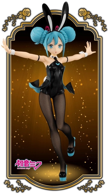 BiCuteBunnies Hatsune Miku figure