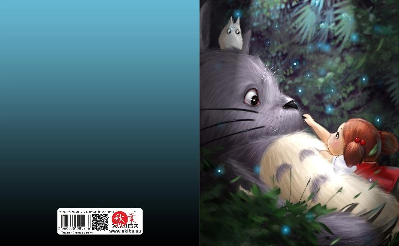 Тетрадь 48 листов в клетку Totoro [T_Tot_004S]