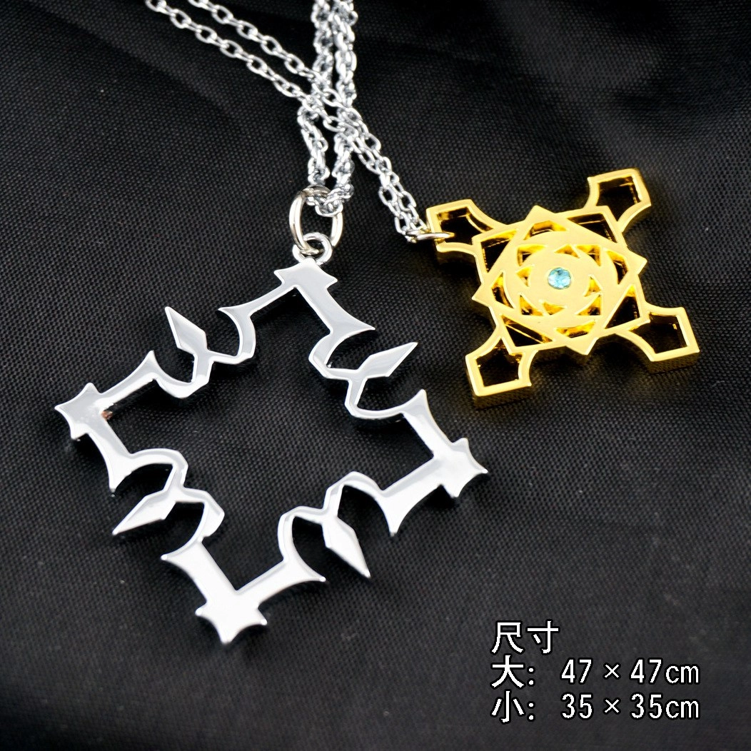 Vampire Knight Necklace  Рыцарь-Вампир Парные Кулоны