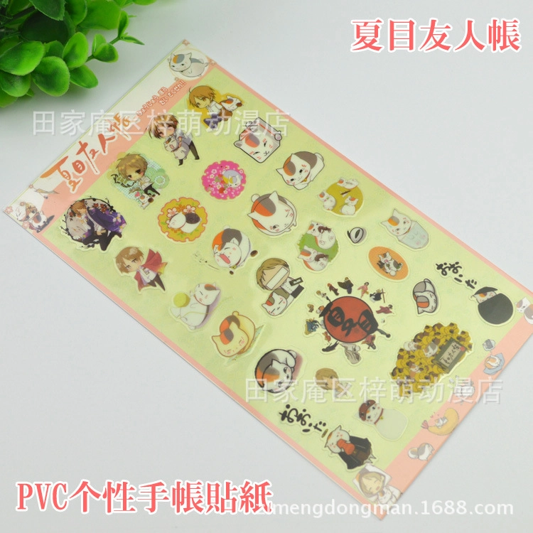 Natsume Yuujinchou Sticker Тетрадь Дружбы Нацумэ Стикеры Лист