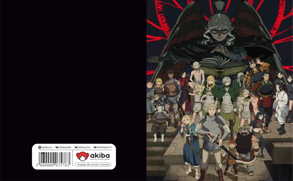 Тетрадь 48 листов в клетку Dungeon Meshi [T_DMeshi_003S]