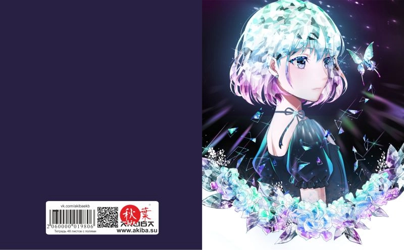 Тетрадь 48 листов в клетку Houseki no Kuni [T_HNK_007S]