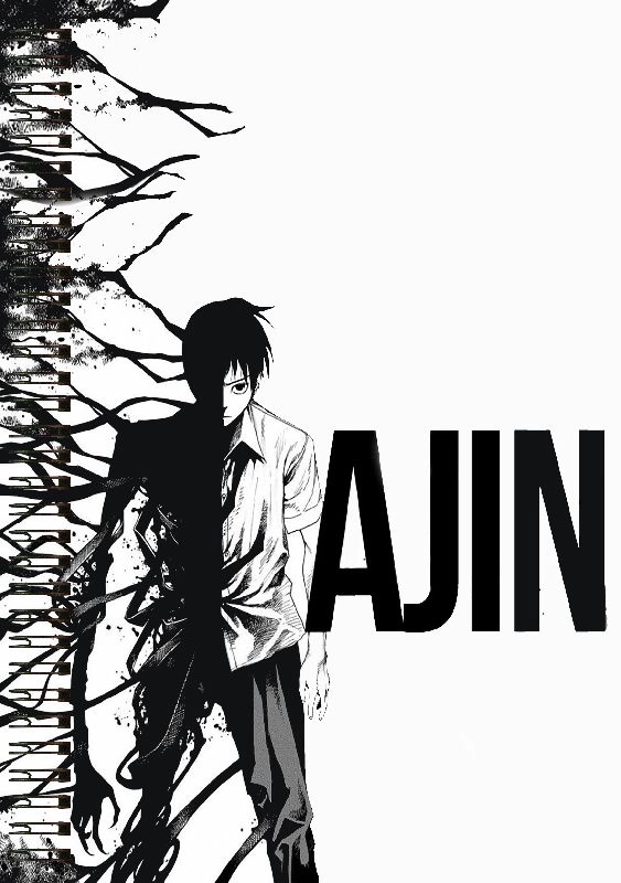 Блокнот А5 Ajin [BL5_Ajin_004S]