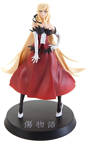 PM Figure Kiss-shot Acerola-orion Heart-under-blade Ver.2