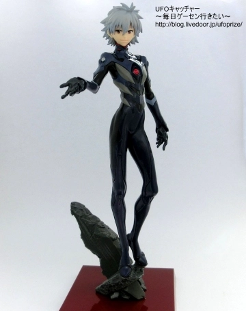 PM Figure Nagisa Kaworu Plugsuit 06 Ver.