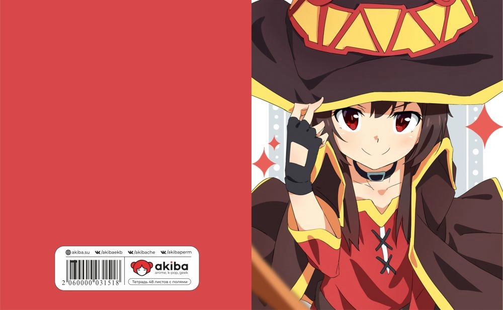 Тетрадь 48 листов в клетку Konosuba [T_Knsb_017S]