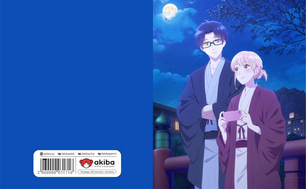 Тетрадь 48 листов в клетку Wotaku ni Koi wa Muzukashii [T_WNKWM_002S]