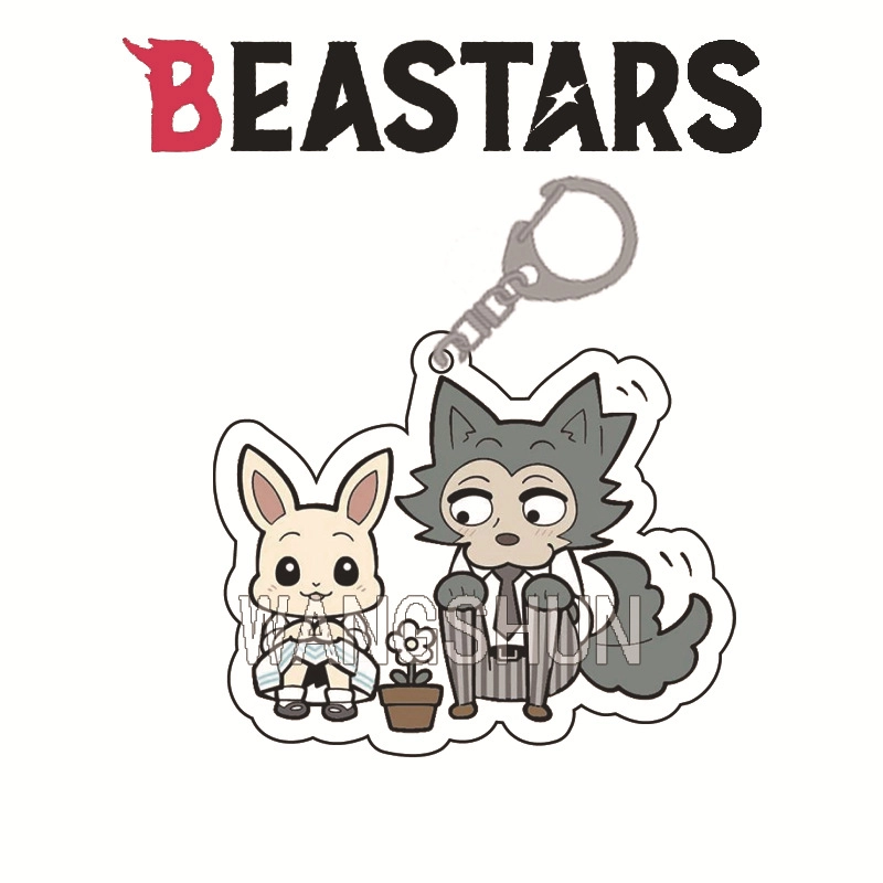 Beastars Выдающиеся звери брелок 4