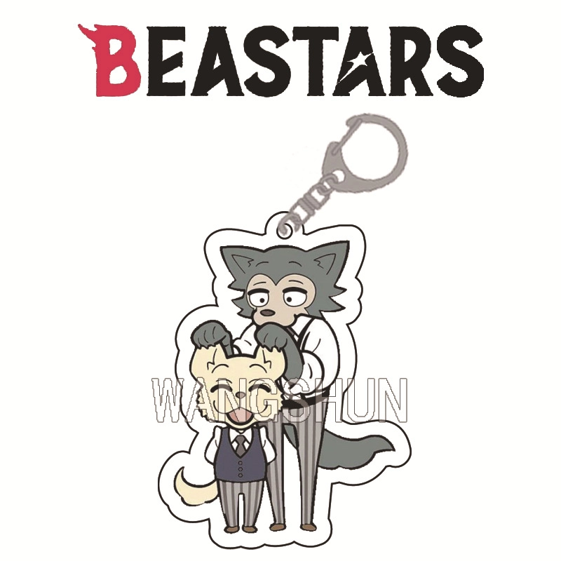 Beastars Выдающиеся звери брелок 8