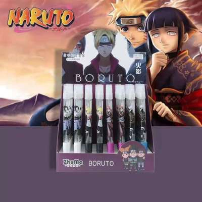 Boruto Боруто ручка