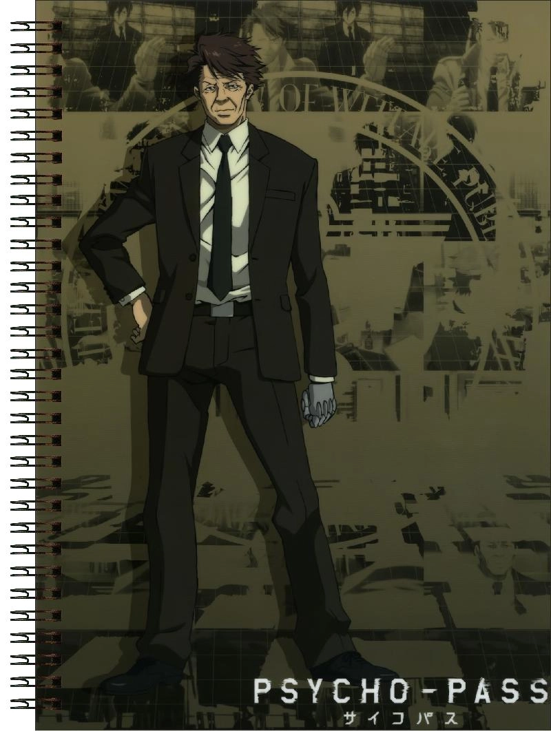 Блокнот А5 Psycho-pass [BL5_PsPa_371S]