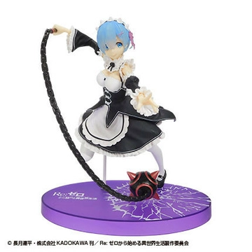 Rem Renewal Ver.