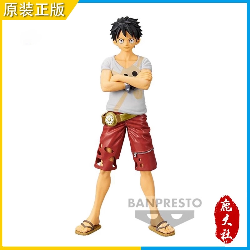 Bandai One Piece Monkey D Luffy Vol.6