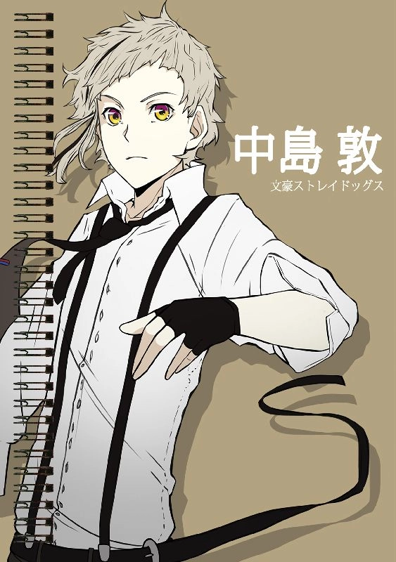 Блокнот А5 Bungou Stray Dogs [BL5_BSD_002S]