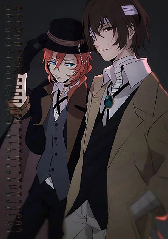 Блокнот А5 Bungou Stray Dogs [BL5_BSD_012S]