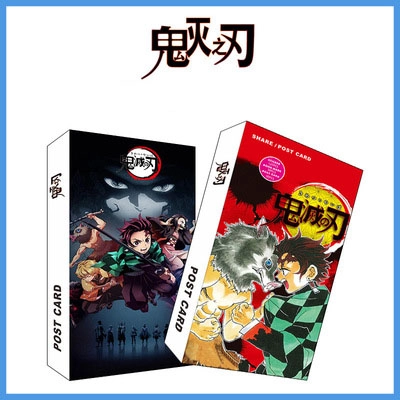 Kimetsu no Yaiba Клинок рассекающий демонов открытка 4 (цена за 1 из 30)