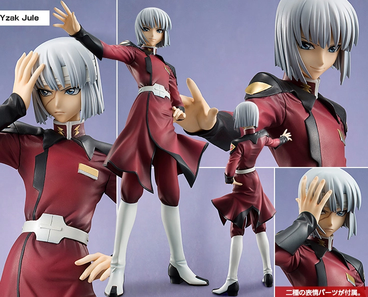 Alpha omega series Gundam Yzak Jule Figure